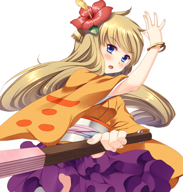 Mononofu ~ Shirayurisen Maihime ~ page 10 full