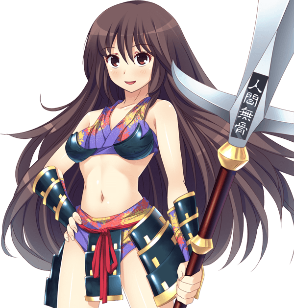 Mononofu ~ Shirayurisen Maihime ~ page 6 full