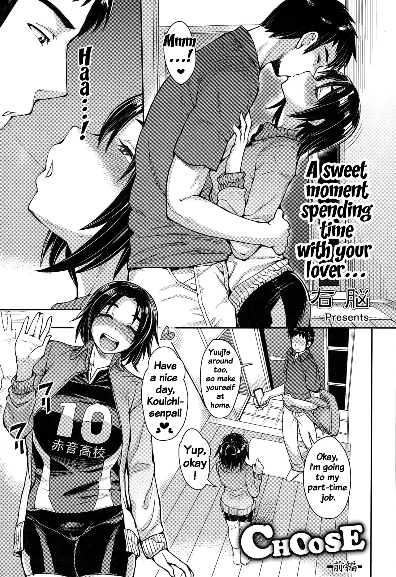 Choose page 1 full