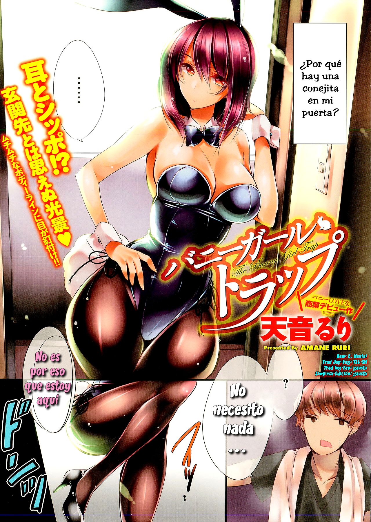 The Bunny Girl Trap page 1 full