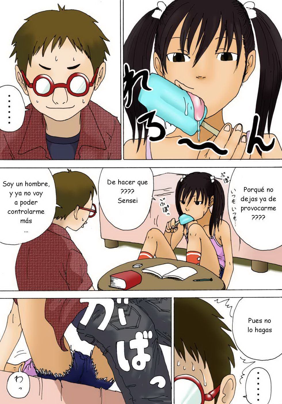 Katei Kyoushi | El profesor particular page 5 full