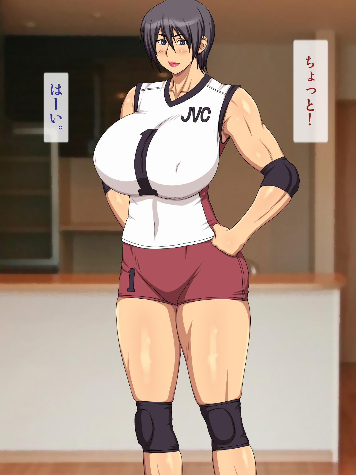 Mama wa Mama-san Volleyballer page 8 full