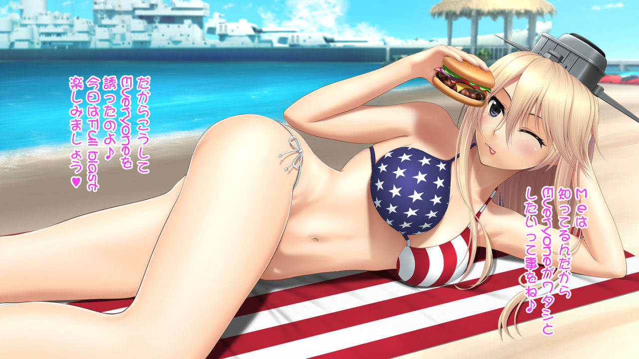 Iowa de Enjoy page 4 full