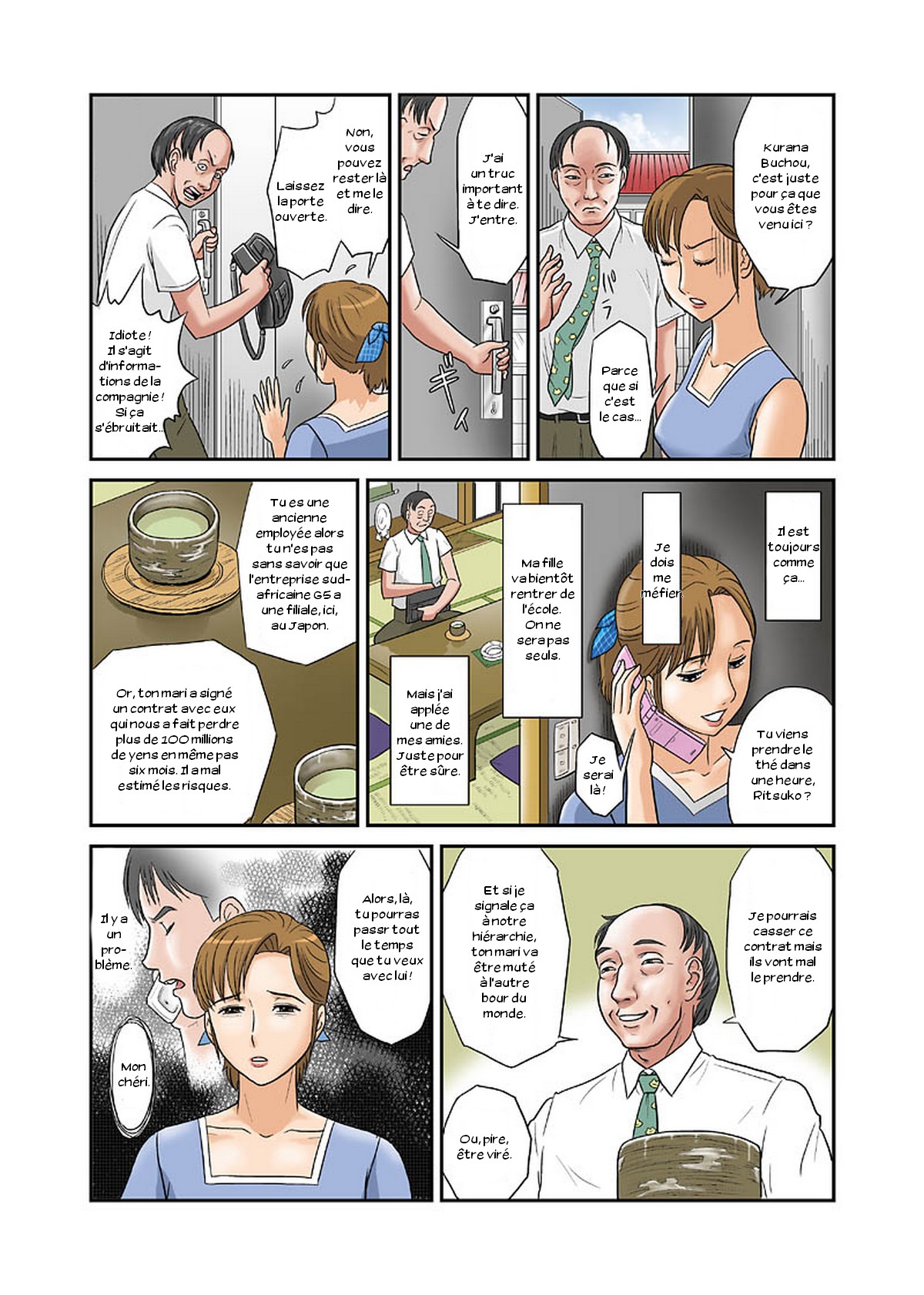 Anata ga Shiranai Tsuma no Kao page 4 full