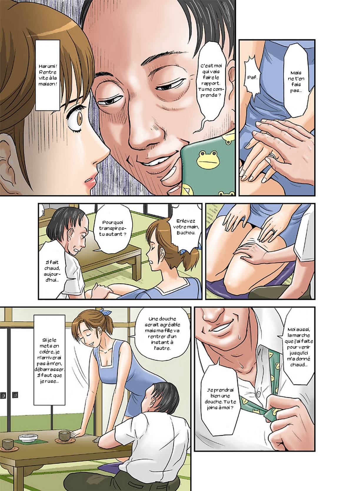 Anata ga Shiranai Tsuma no Kao page 5 full