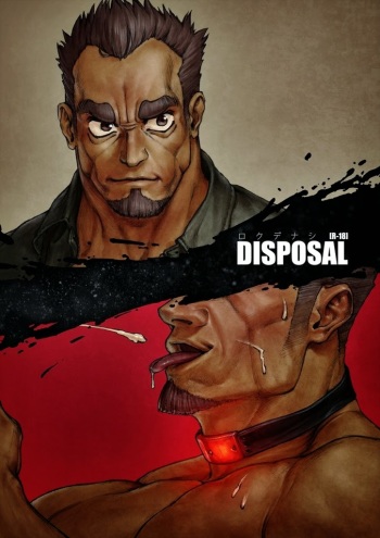 DISPOSAL cover
