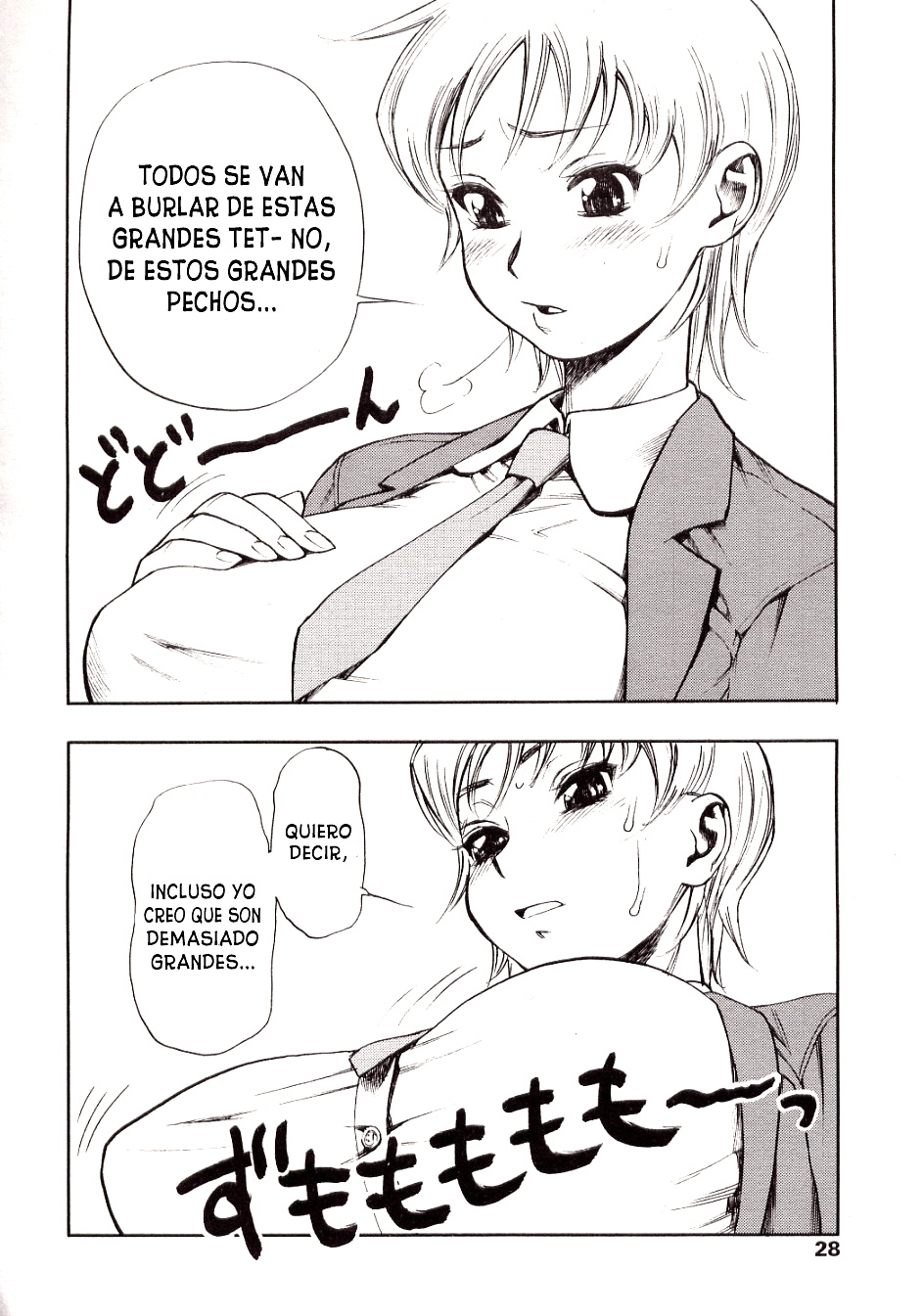Sekai Seifuku Shoujo Tawawa-chan | Tawawa-chan, La chica que conquistara el mundo page 2 full