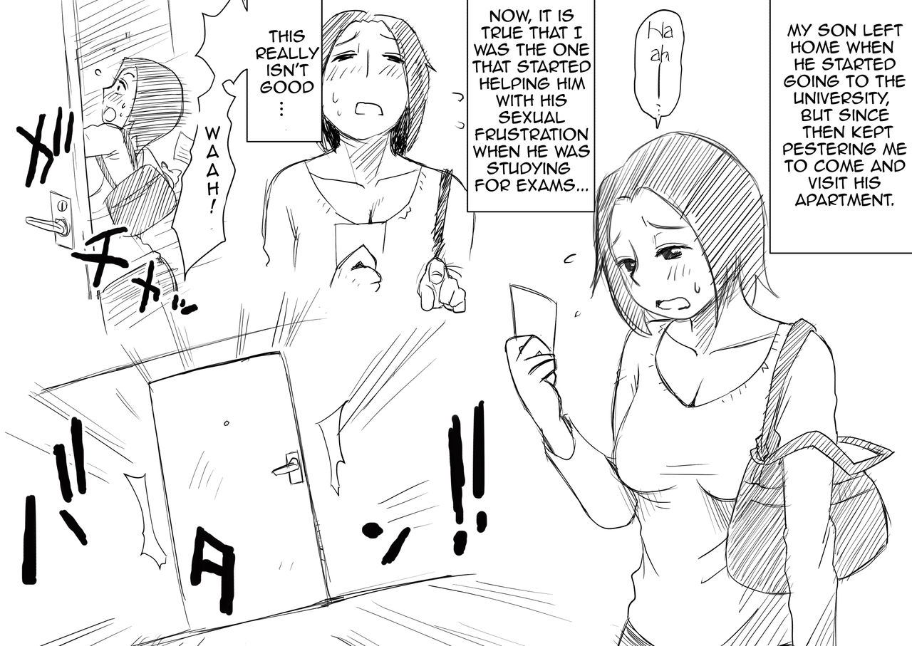 Ano! Okaa-san no Shousai | Oh! Mother's Particulars page 2 full