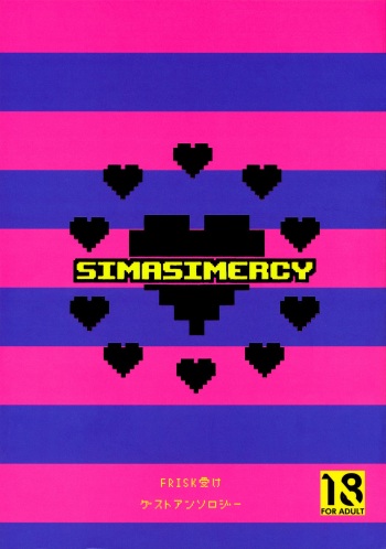 SIMASIMERCY cover