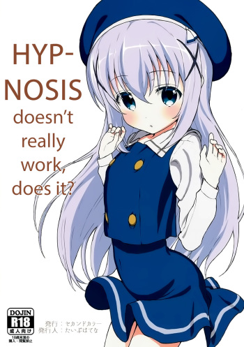 Saimin nante Kakaru Wake Naijanaidesuka | Hypnosis doesn't really work, does it? cover