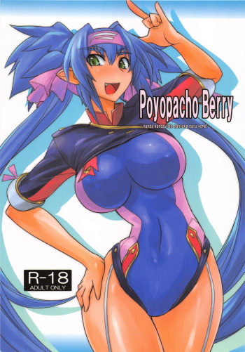 Poyopacho Berry cover