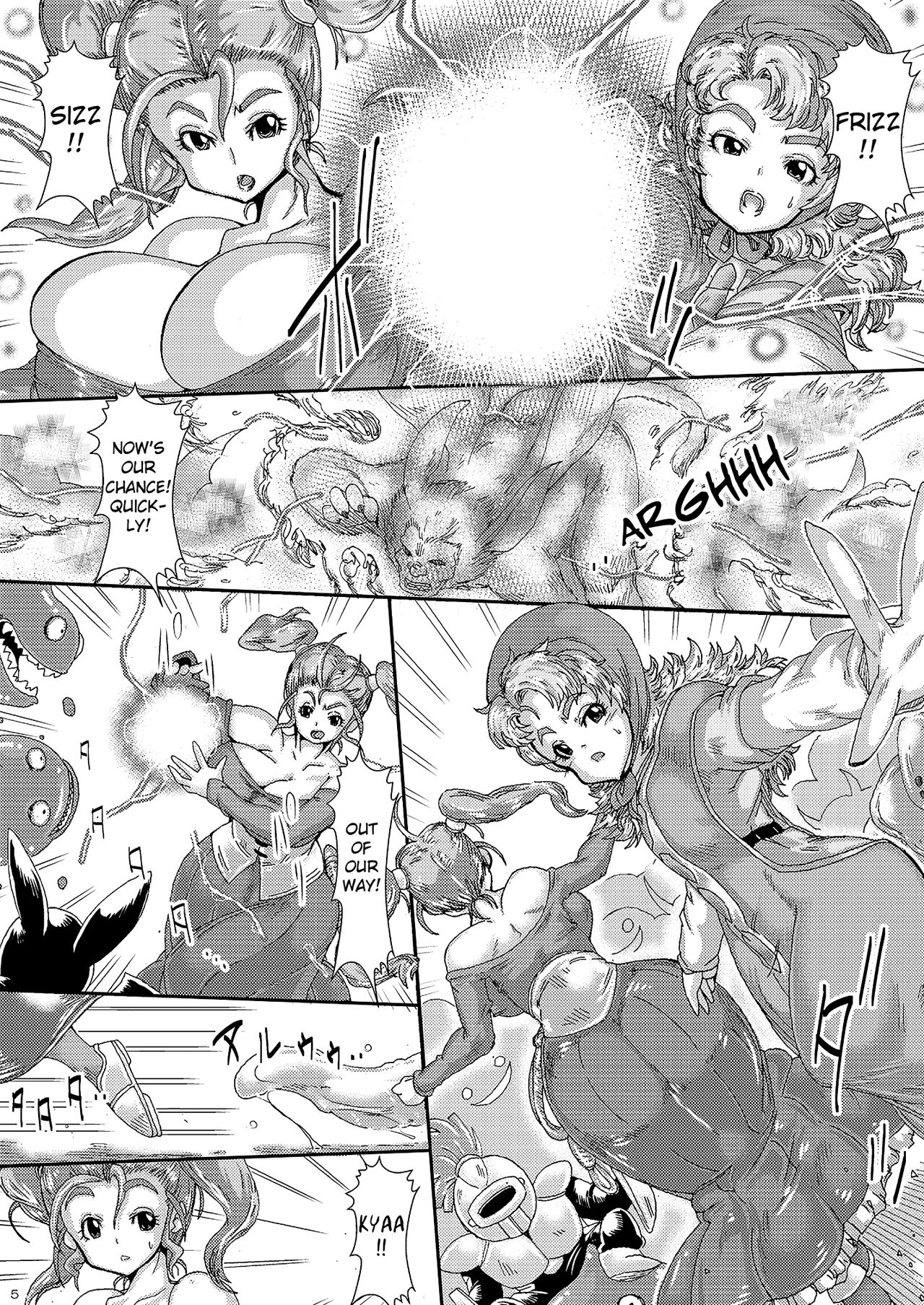 Doeroi Quest HEROINES Naedoko no 2-ri to Bouken no Owari | The 2 Seedbeds and the Adventure's End page 4 full