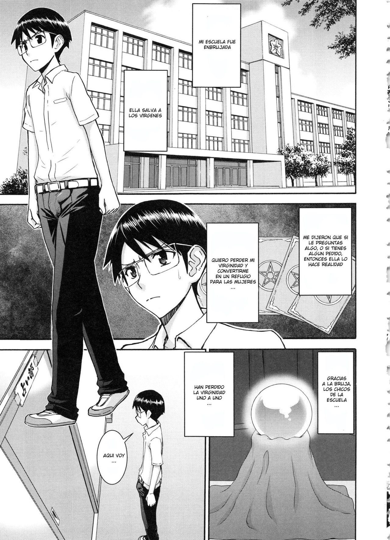 Majo to Kyokon no Etcetera - Etcetera of The Witch and The Cock page 1 full