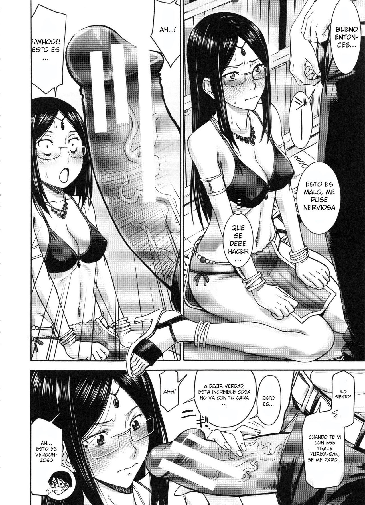 Majo to Kyokon no Etcetera - Etcetera of The Witch and The Cock page 10 full
