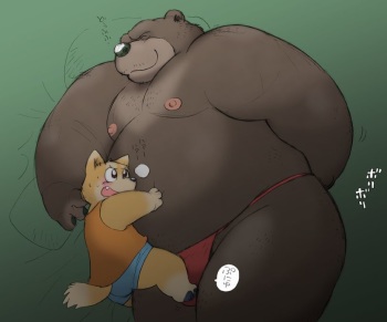 BEAR PAPA × DOG BOY cover