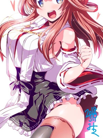 金剛型 cover
