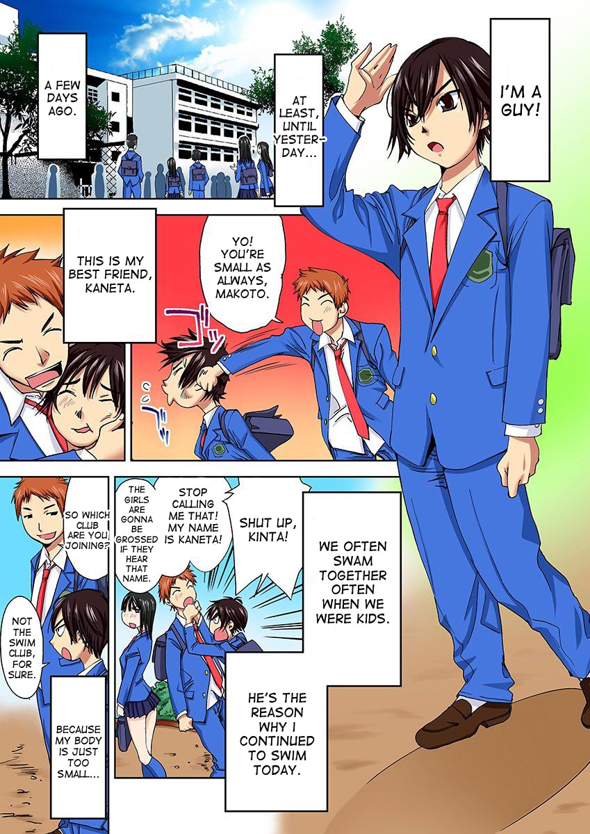 Nyotaika Suieibu ~Ikutabi Onna ni Nacchau Ore no Karada~ | Nyotaika Swim Club - I Turn into a Girl When I Cum! page 6 full