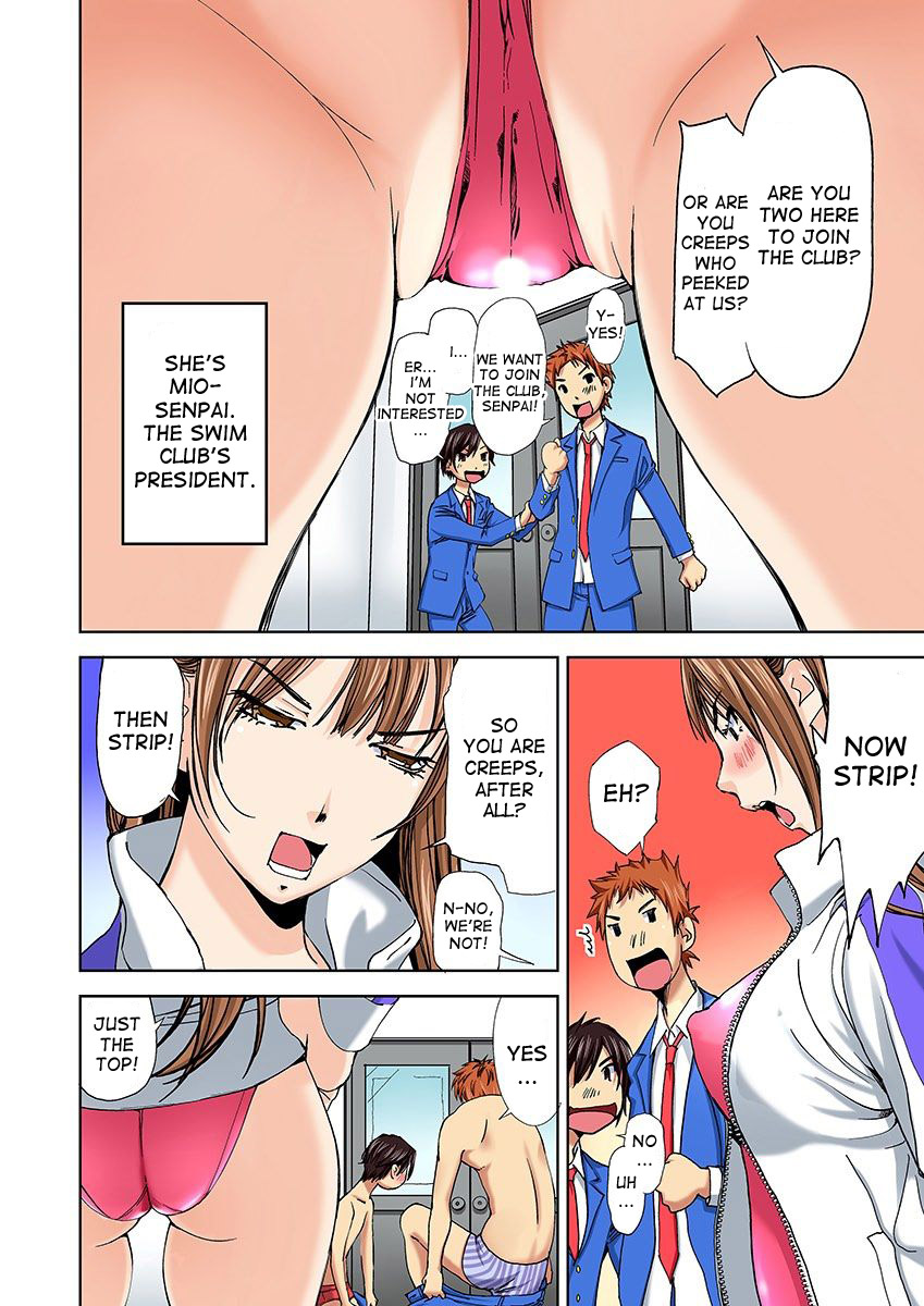 Nyotaika Suieibu ~Ikutabi Onna ni Nacchau Ore no Karada~ | Nyotaika Swim Club - I Turn into a Girl When I Cum! page 9 full