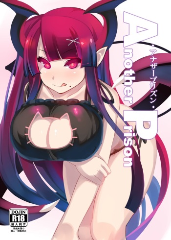 Another Prison cover