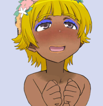 GANGURO AND BROWN GIRLS cover