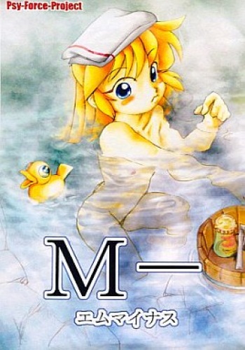 M Minus cover