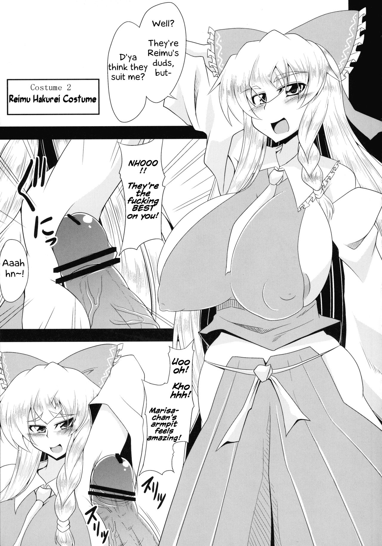 Glamorous Marisa -Cosplay Ecchi Hen- page 6 full