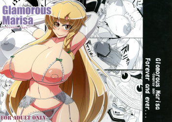 Glamorous Marisa -Cosplay Ecchi Hen- cover