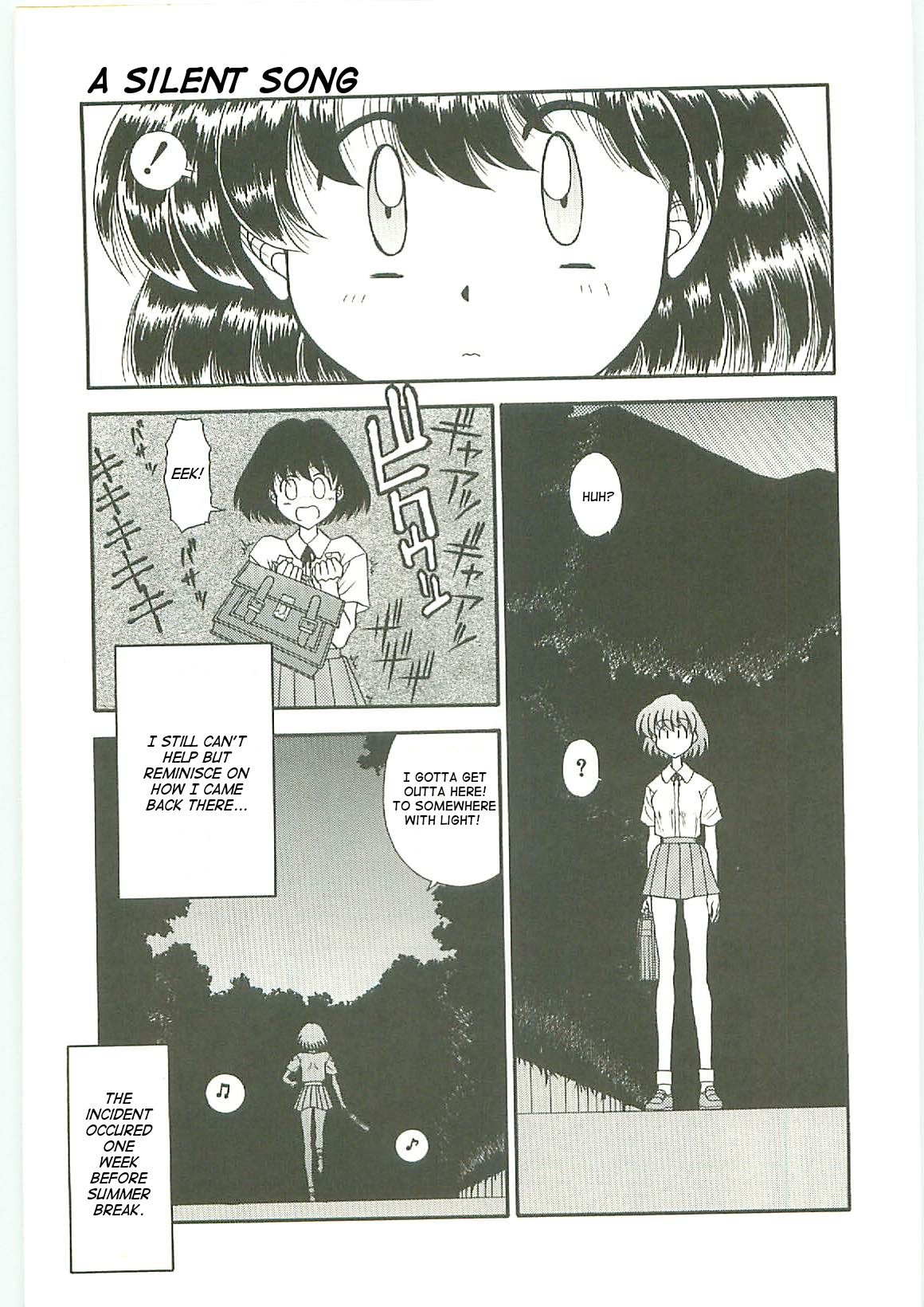 A Silent Song page 5 full