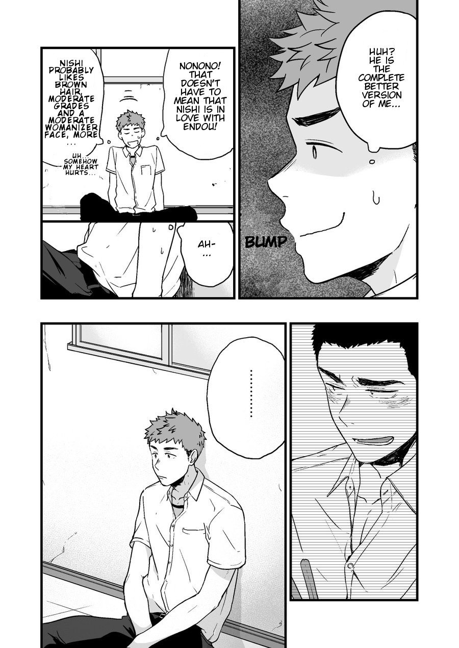 Yarichin to Nakimushi 2 page 9 full
