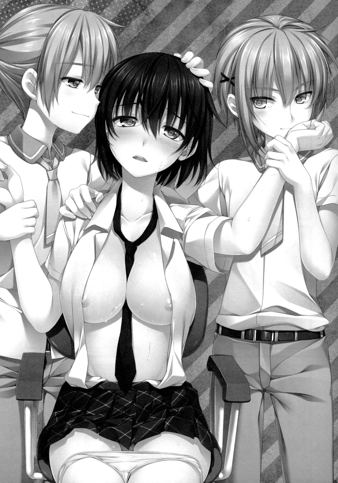 Ore ga Onna ni!? Itoko ga Itoko ni!? page 4 full