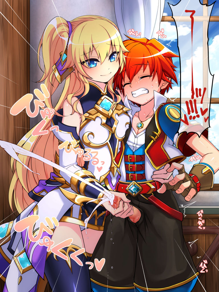 Pixiv Artist - Tama Bon page 10 full