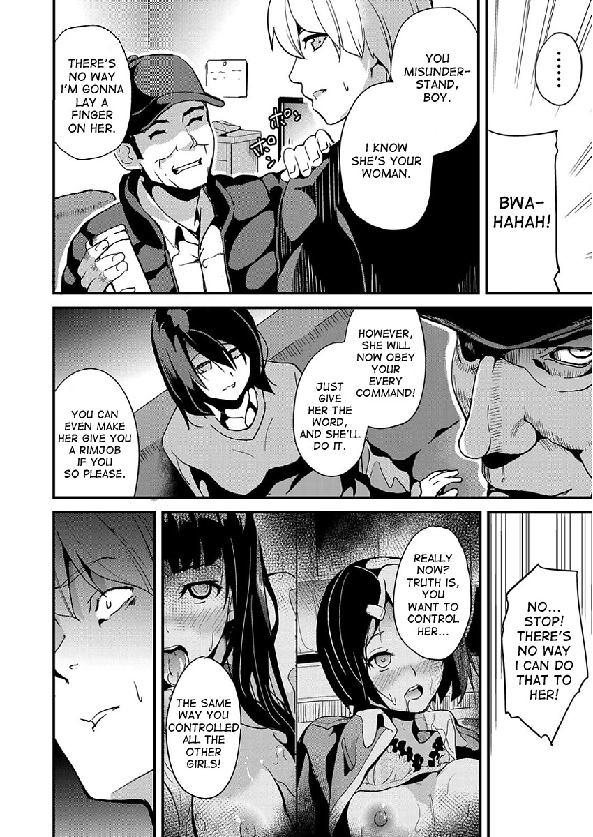 Ayatsuru Otoko ~Subete no Onna o Omoidoori ni~ Kouhen page 10 full