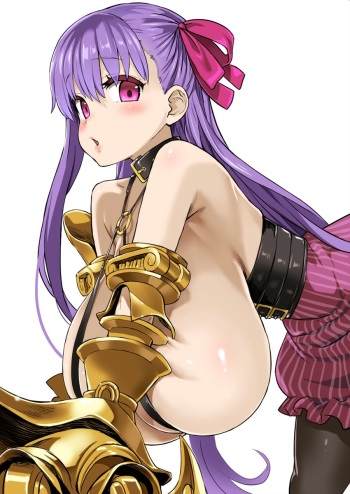 Passionlip cover