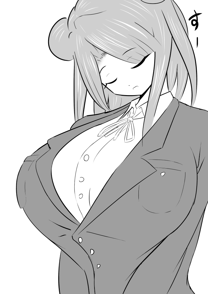 Suikan Chakui Paizuri page 1 full