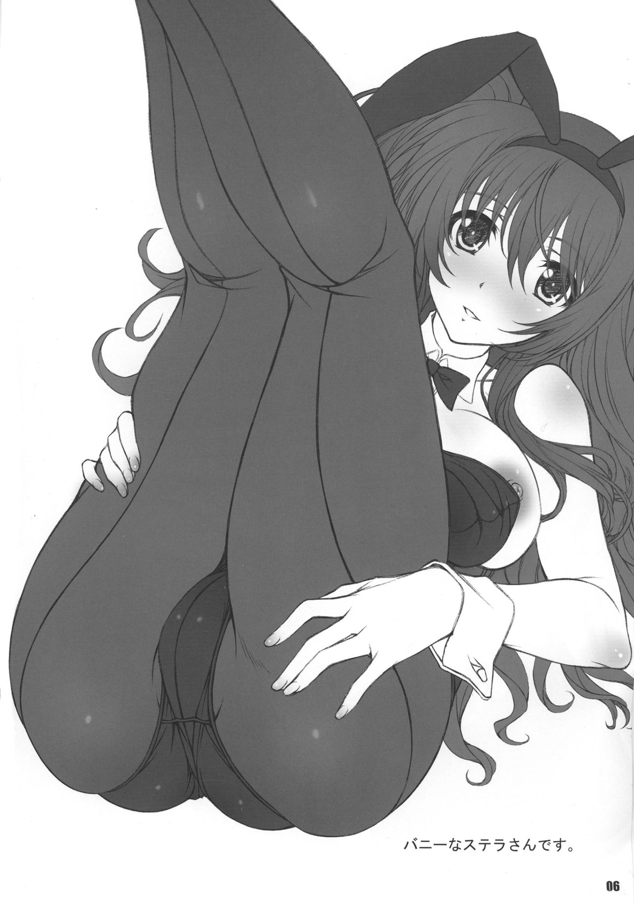 T2R/10 page 5 full