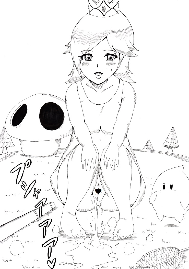N-Zukan -Peeing Lolita Edition page 4 full