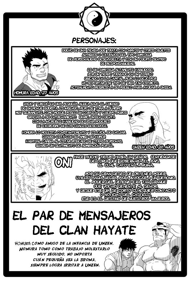 El par de mensajeros del clan Hayate page 2 full