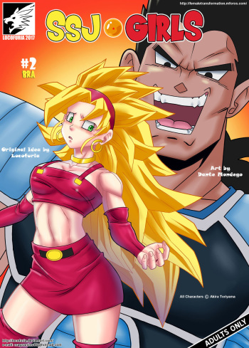 SSJ Girls - #2 Bra cover