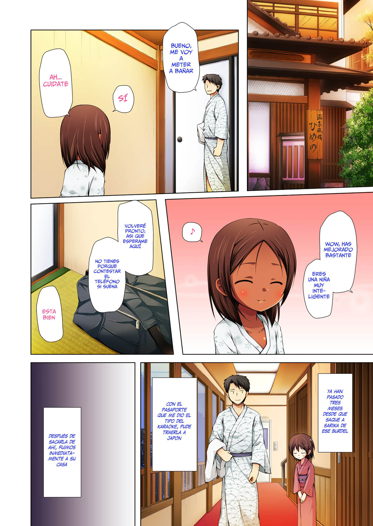 Kago no Naka no Kotori wa Itsu Deyaru San Sousaishikiban | Cuando soltaran al ave enjaulada 3 page 3 full