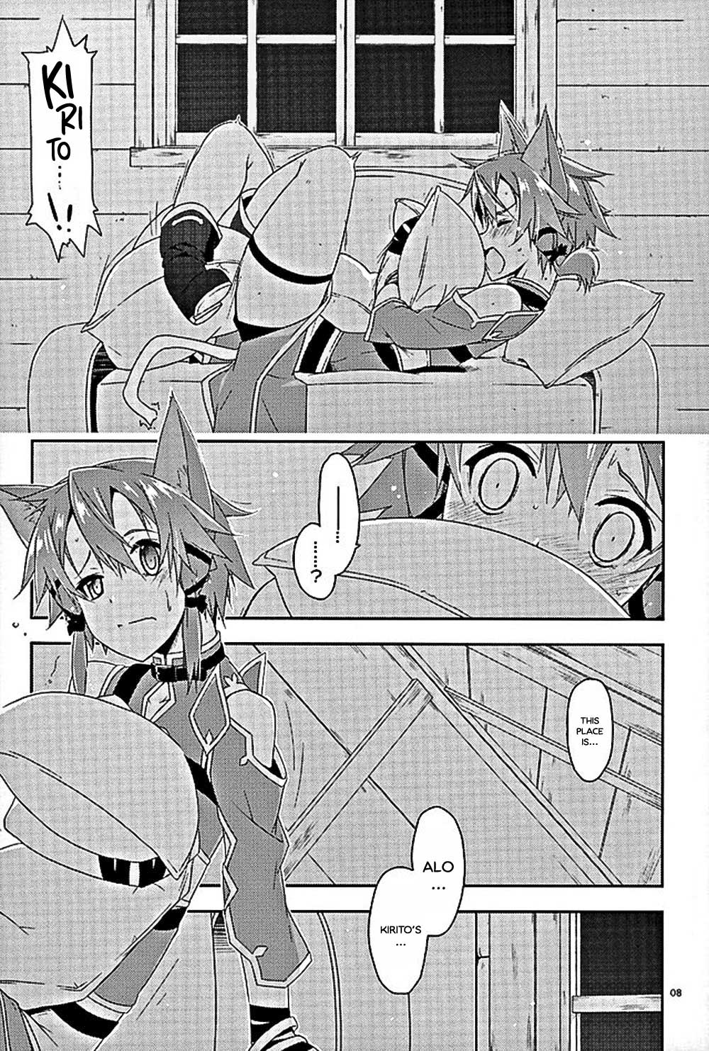 Envy page 5 full