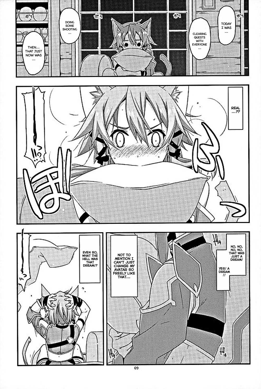Envy page 6 full