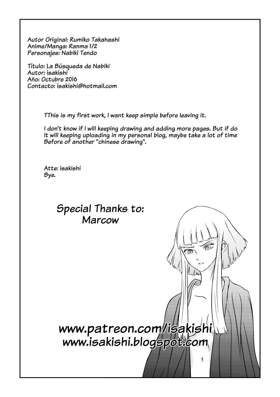 The Nabiki's Quest 01 page 5 full