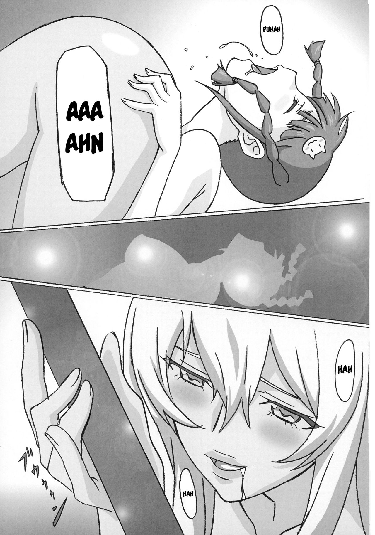 Heaven is one step away 2 page 7 full