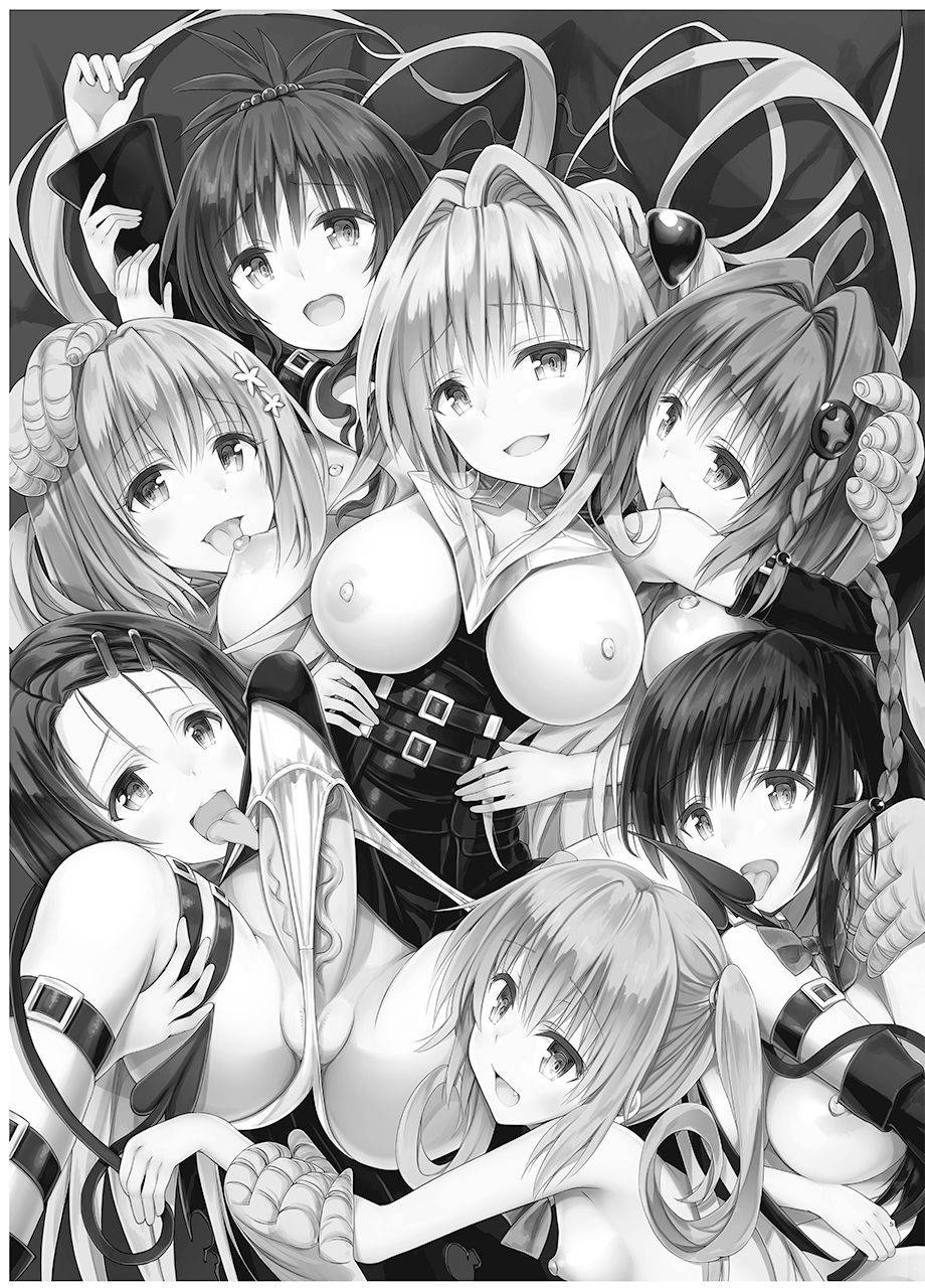 Rakuen keikaku DARKNESS-after- Escape is impossible ~ Bousou suru Futanari Yami ~ page 4 full
