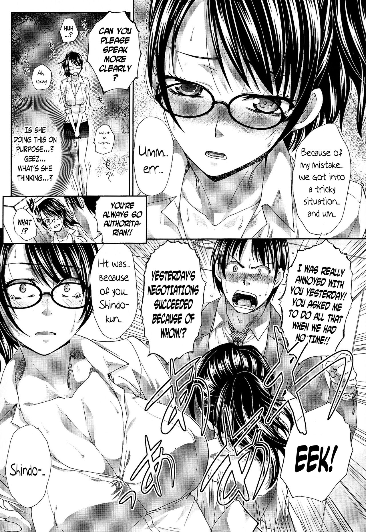 Kachiki na Shachou wa Jitsu wa M...!? | The Strong-Minded Company President is Actually a Masochist...!? page 6 full