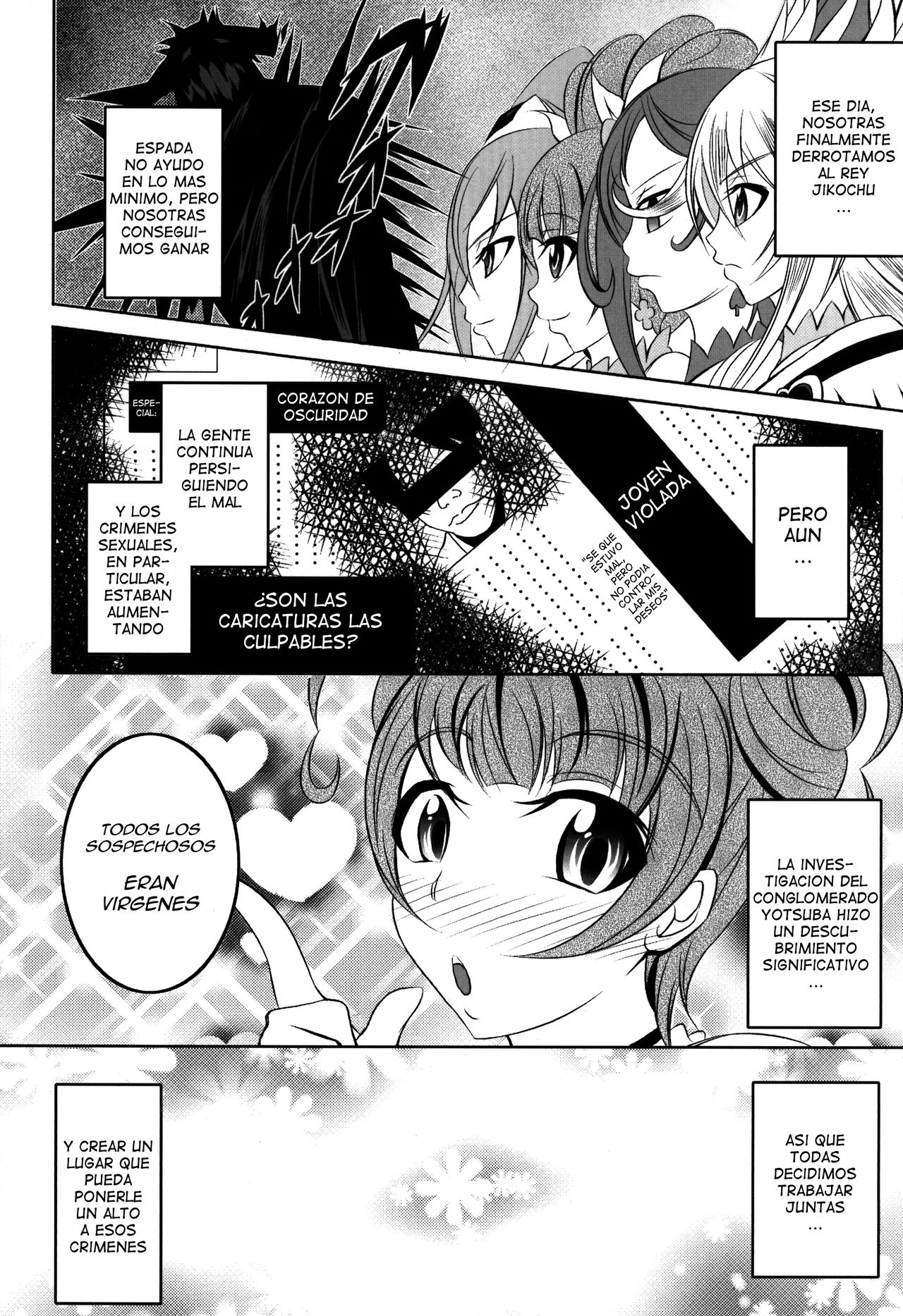 Dokidoki Kyun Kyun Sou e Youkoso | Welcome to Heartthrob Manor page 2 full
