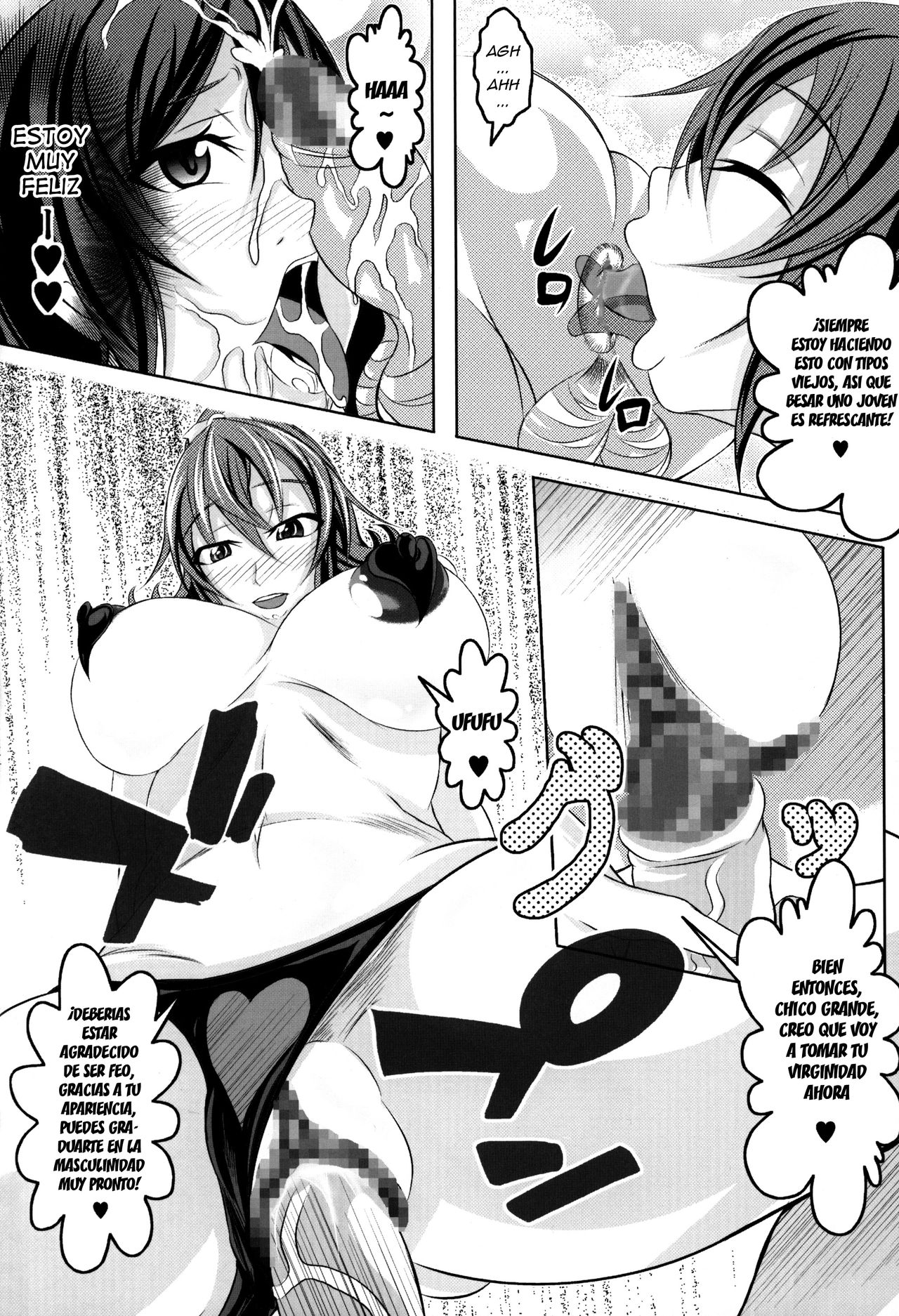 Dokidoki Kyun Kyun Sou e Youkoso | Welcome to Heartthrob Manor page 7 full