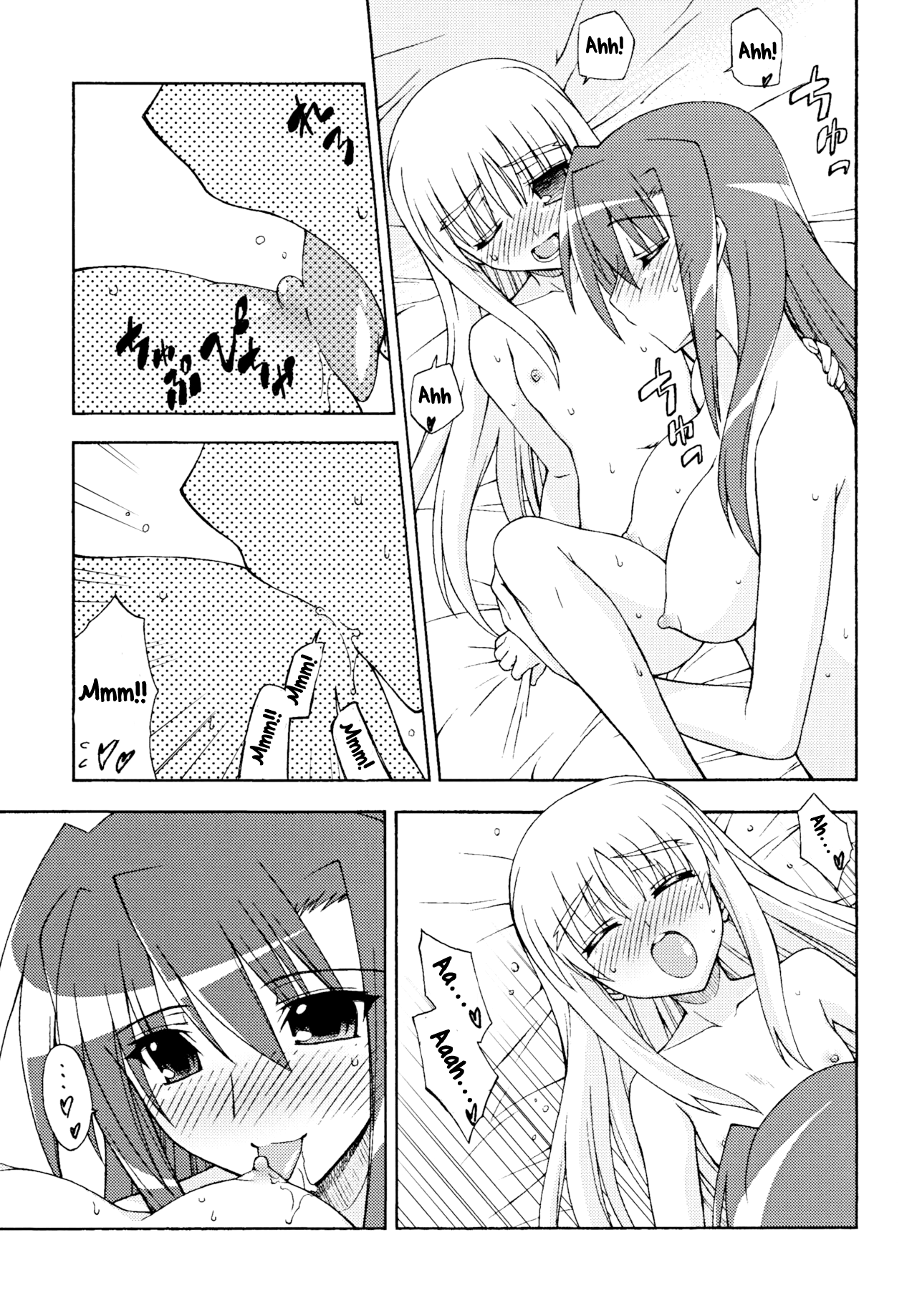 Another Morning page 10 full