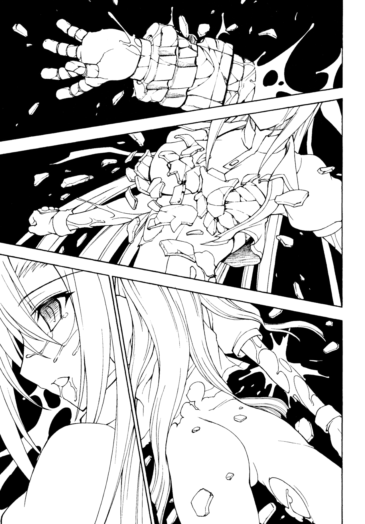 Another Morning page 4 full