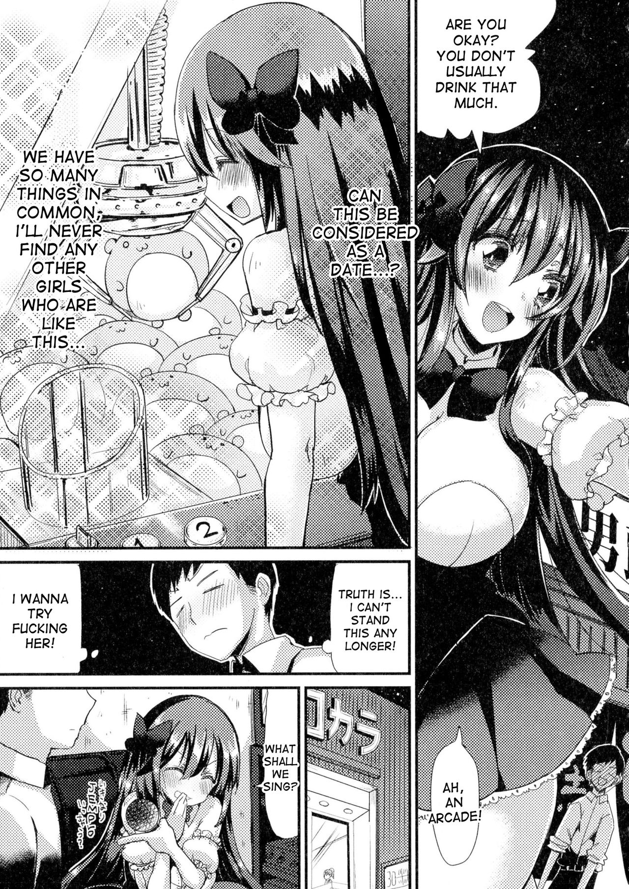 Moe Change! page 5 full